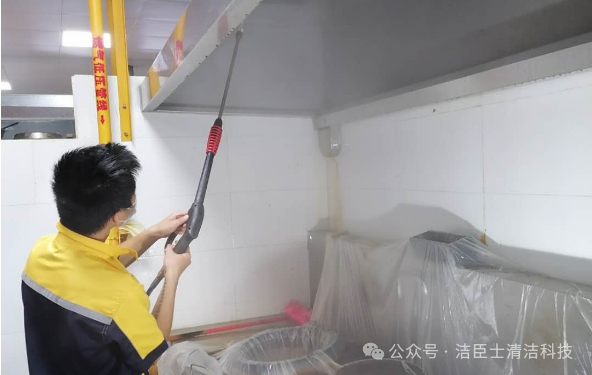 高溫高壓清洗和傳統(tǒng)方式清洗有哪些優(yōu)勢？